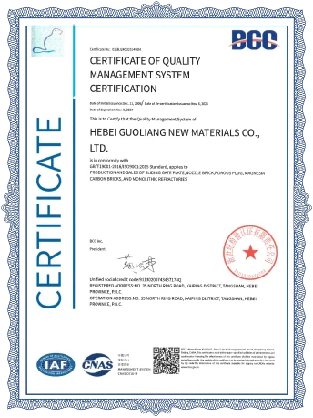 Qualification Certification