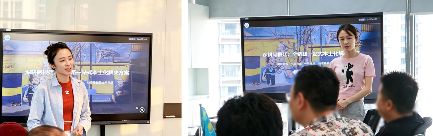 Online IP content + offline seminars: Haomin comprehensively creates a