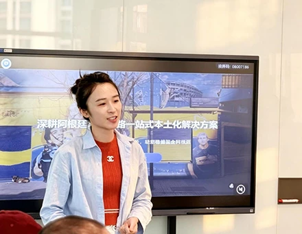 Online IP content + offline seminars: Haomin comprehensively creates a "knowledge hub" for cross-border sellers in Latin America.